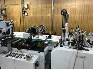 サイドシール機
